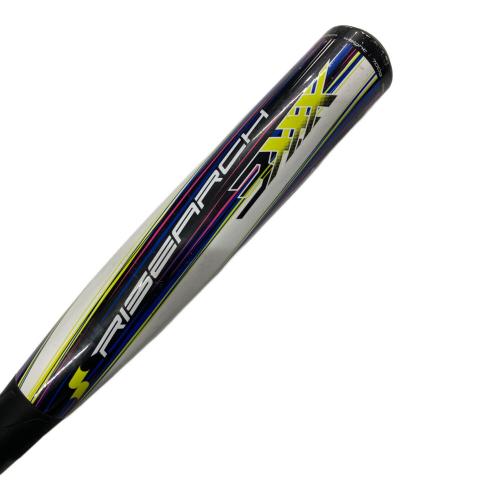 SSK (エスエスケー) ライズアーチ 軟式バット SBB4028 83cm/700g ホワイト×ブルー