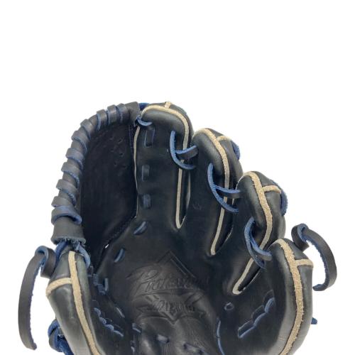 MIZUNO (ミズノ) プロフェッショナル 軟式グローブ 斎藤佑樹モデル 約30cm ブラック