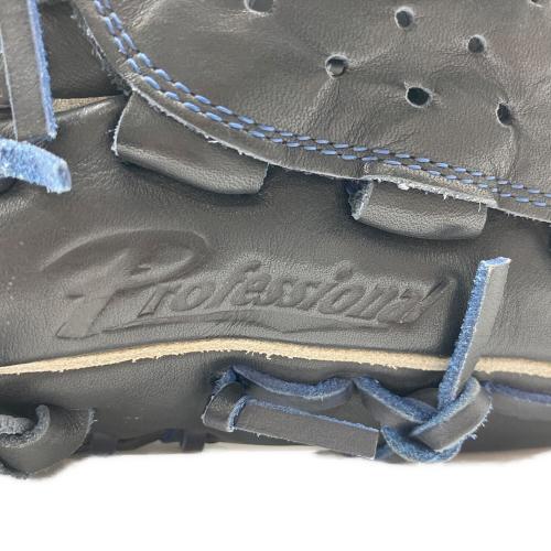 MIZUNO (ミズノ) プロフェッショナル 軟式グローブ 斎藤佑樹モデル 約30cm ブラック