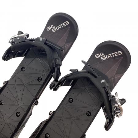 SKI SKATES (スキースケート) ショートスキー 44cm snowfeet+
