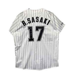 千葉ロッテマリーンズ (チバロッテマリーンズ) 応援グッズ Lサイズ ブラック×ホワイト 2020年ホームユニフォーム @ ユニフォーム 佐々木朗希【17】