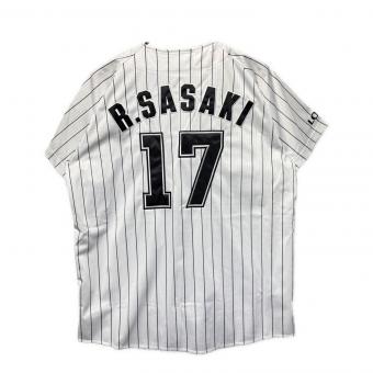 千葉ロッテマリーンズ (チバロッテマリーンズ) 応援グッズ Lサイズ ブラック×ホワイト 2020年ホームユニフォーム @ ユニフォーム 佐々木朗希【17】