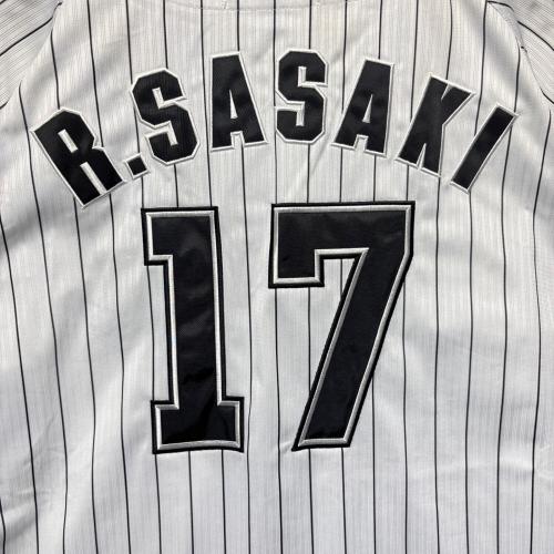 千葉ロッテマリーンズ　ユニフォーム　佐々木朗希　ホーム、 ビジターセット 千葉ロッテマリーンズ (チバロッテマリーンズ) 応援グッズ L