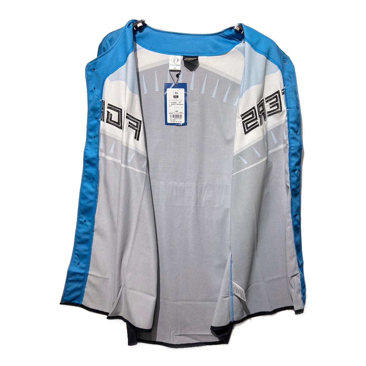 北海道日本ハムファイターズ (ホッカイドウニッポンハムファイターズ