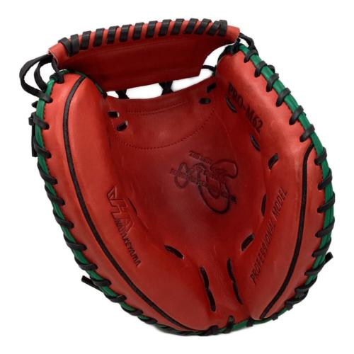 HATAKEYAMA (ハタケヤマ) プロフェッショナルモデル 軟式グローブ PRO