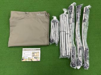 FUTURE FOX (フューチャーフォックス) コット グリーン ワイドコット