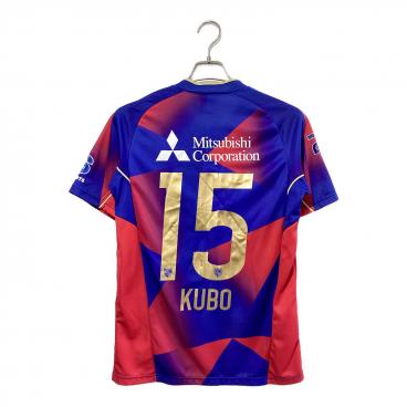 高萩洋次郎　FC東京　3rdユニフォーム FC東京 (エフシートウキョウ) サッカーユニフォーム メンズ MLサイズ