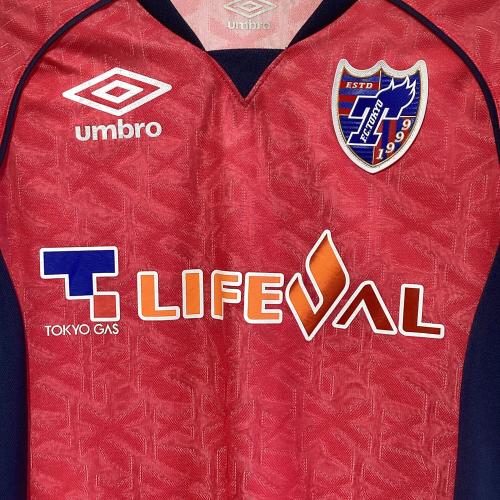 FC東京 (エフシートウキョウ) 2017シーズン プレマッチ用 サッカーユニフォーム ピンク×ネイビー SIZE SS-S