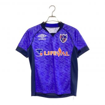 FC東京 (エフシートウキョウ) 2017シーズン プレマッチ用 サッカーユニフォーム UDS7726TK パープル×ネイビー SIZE SS-S