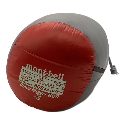 mont-bell (モンベル) マミー型シュラフ(ダウン) 1121291 ダウンハガー