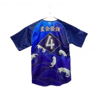 横浜DeNAベイスターズ (ヨコハマディーエヌエーベイスターズ) 応援グッズ SIZE L ブルー