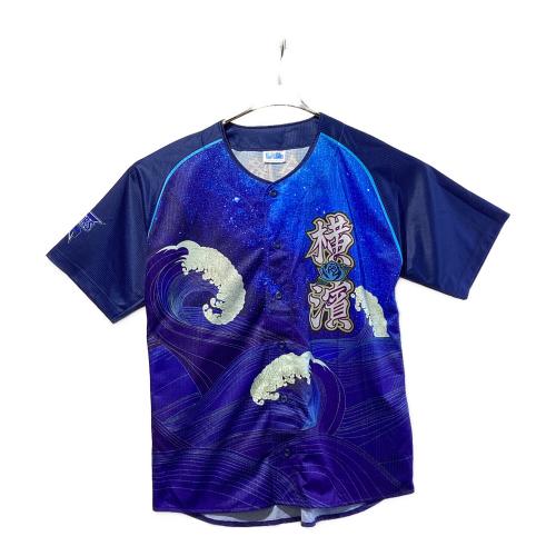 横浜DeNAベイスターズ (ヨコハマディーエヌエーベイスターズ) 応援グッズ SIZE L ブルー