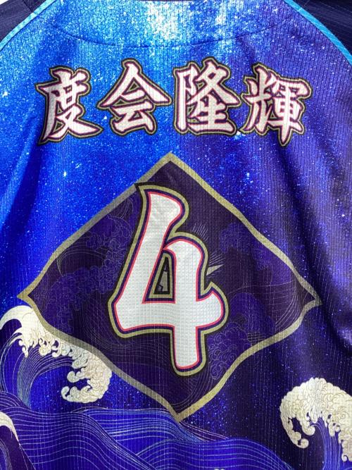 横浜DeNAベイスターズ (ヨコハマディーエヌエーベイスターズ) 応援グッズ SIZE L ブルー