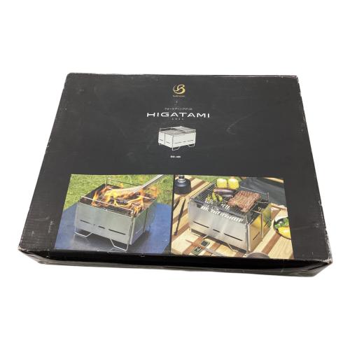 belmont (ベルモント) フォールディンググリルHIGATAMI バーベキューコンロ BM-485