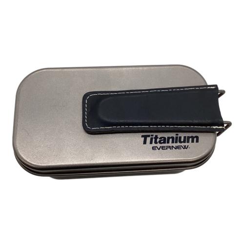 EVERNEW (エバニュー) マルチボックス メスティン