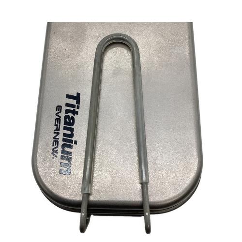 EVERNEW (エバニュー) マルチボックス メスティン