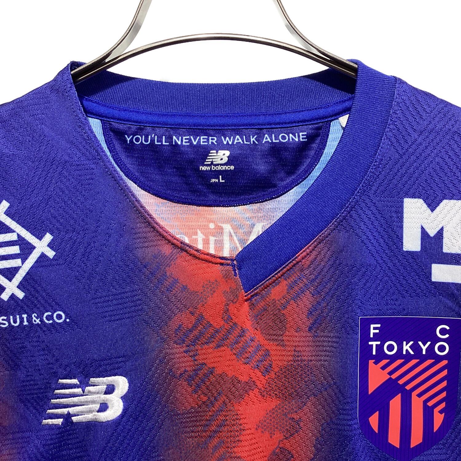 FC東京 (エフシートウキョウ) サッカーユニフォーム SIZE L 松木玖生