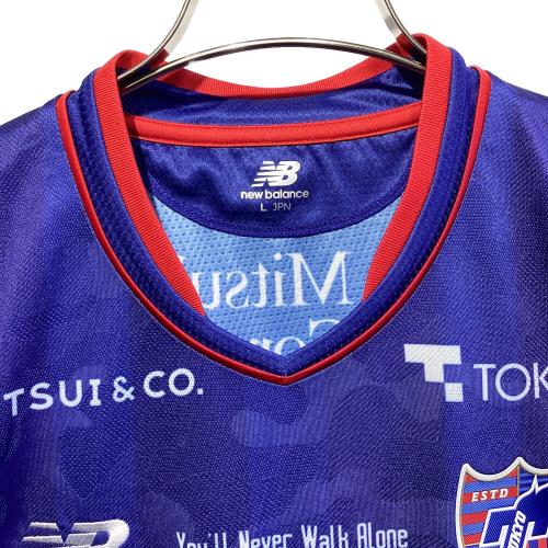 FC東京 (エフシートウキョウ) サッカーユニフォーム SIZE L 石川 直宏