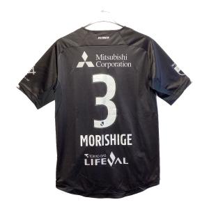 FC東京 (エフシートウキョウ) サッカーユニフォーム SIZE L 森重 真人【3】 NEW BALANCE 2022年3rdオーセンティックユニフォーム AMT25200