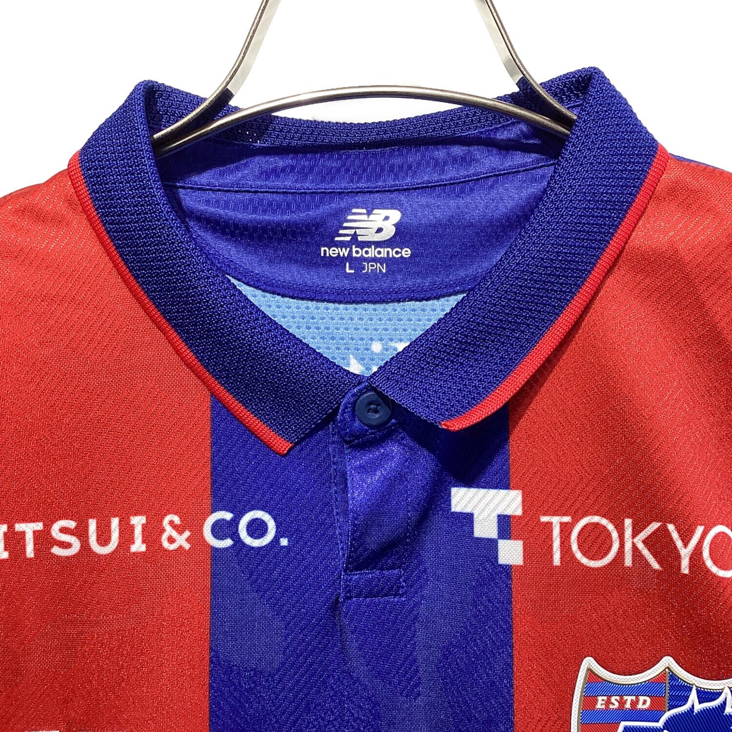 FC東京 2021 内田宅哉 長袖 ユニフォーム 正規品 Jリーグ レア FC東京 (エフシートウキョウ) サッカーユニフォーム SIZE L 森重 真人