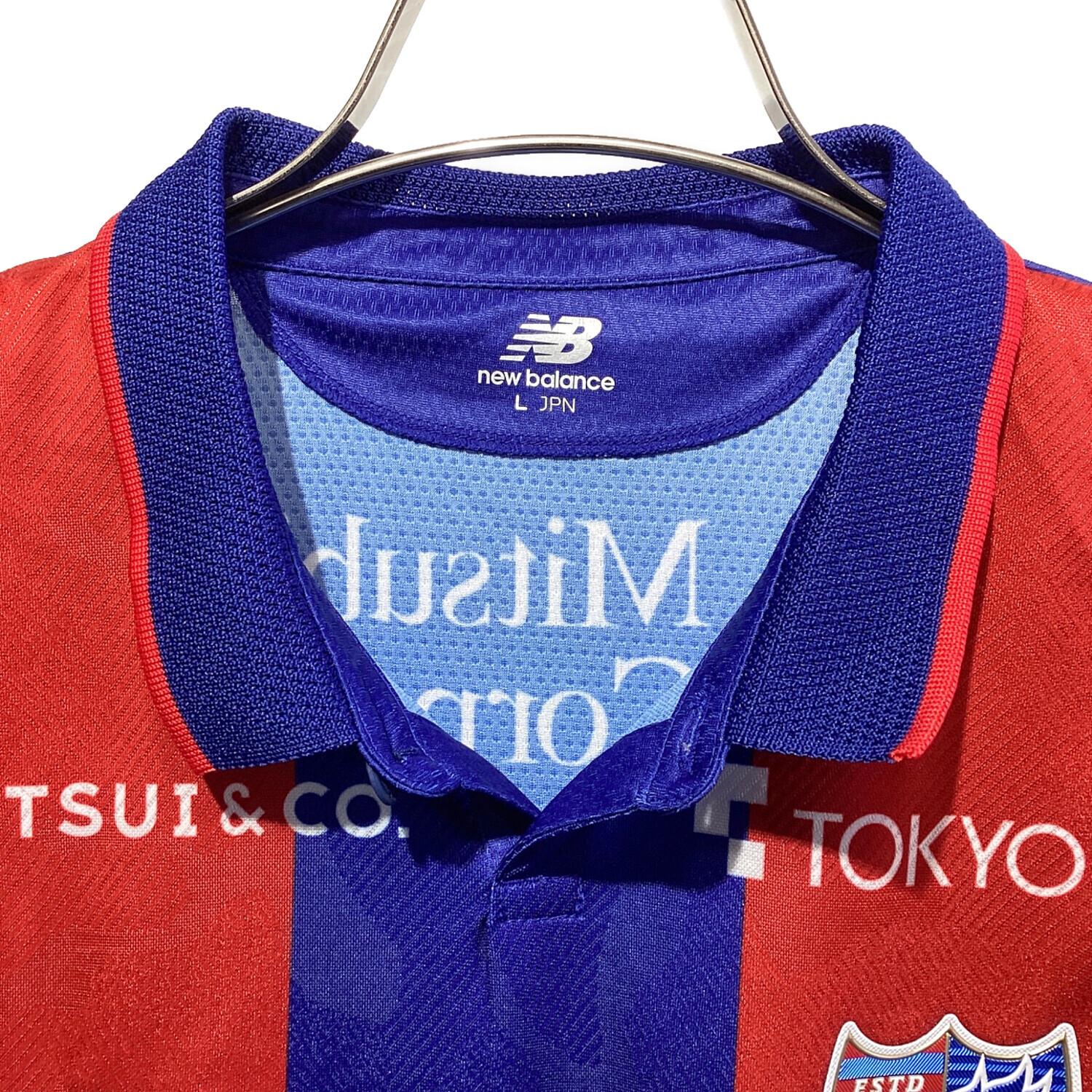 FC東京 (エフシートウキョウ) サッカーユニフォーム SIZE L 森重 真人