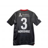 FC東京 (エフシートウキョウ) サッカーユニフォーム SIZE L 森重 真人【3】 NEW BALANCE 2024年3rdオーセンティックユニフォーム AMT45273