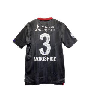 FC東京 (エフシートウキョウ) サッカーユニフォーム SIZE L 森重 真人【3】 NEW BALANCE 2024年3rdオーセンティックユニフォーム AMT45273