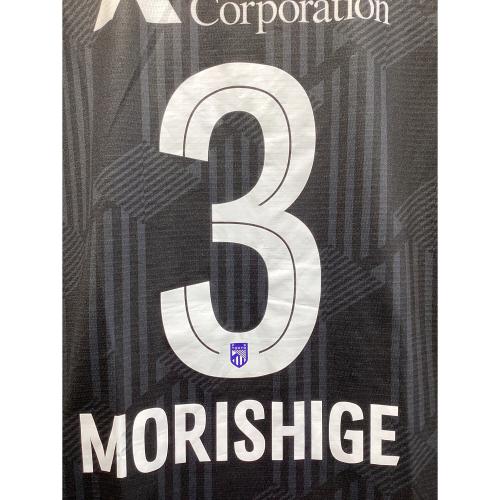 FC東京 (エフシートウキョウ) サッカーユニフォーム SIZE L 森重 真人【3】 NEW BALANCE 2024年3rdオーセンティックユニフォーム AMT45273