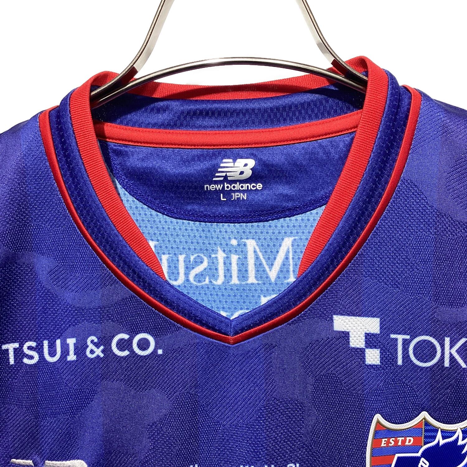 FC東京 (エフシートウキョウ) サッカーユニフォーム SIZE L 森重 真人