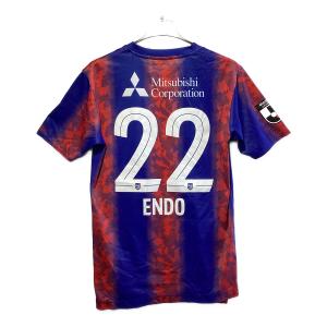 FC東京 (エフシートウキョウ) サッカーユニフォーム 遠藤 渓太【22】 NEW BALANCE 2024年レプリカユニフォーム AMT45232