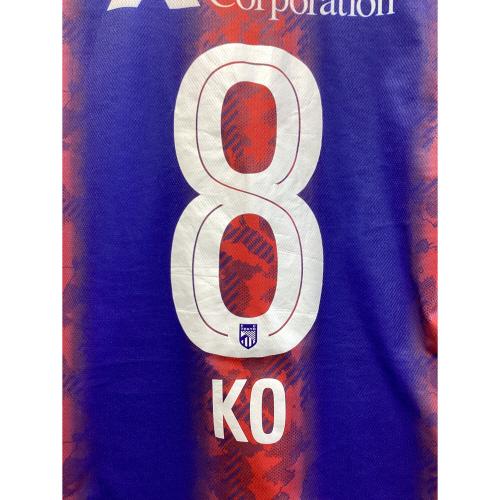 FC東京 (エフシートウキョウ) サッカーユニフォーム SIZE L 高宇洋【8】 NEW BALANCE 2024年ホームレプリカユニフォーム AMT45232