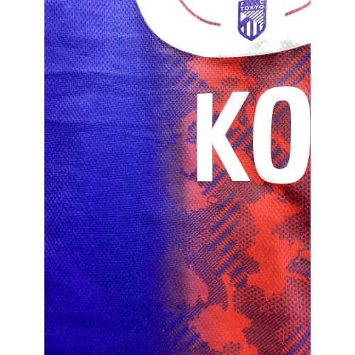 FC東京 (エフシートウキョウ) サッカーユニフォーム SIZE L 高宇洋【8】 NEW BALANCE 2024年ホームレプリカユニフォーム AMT45232