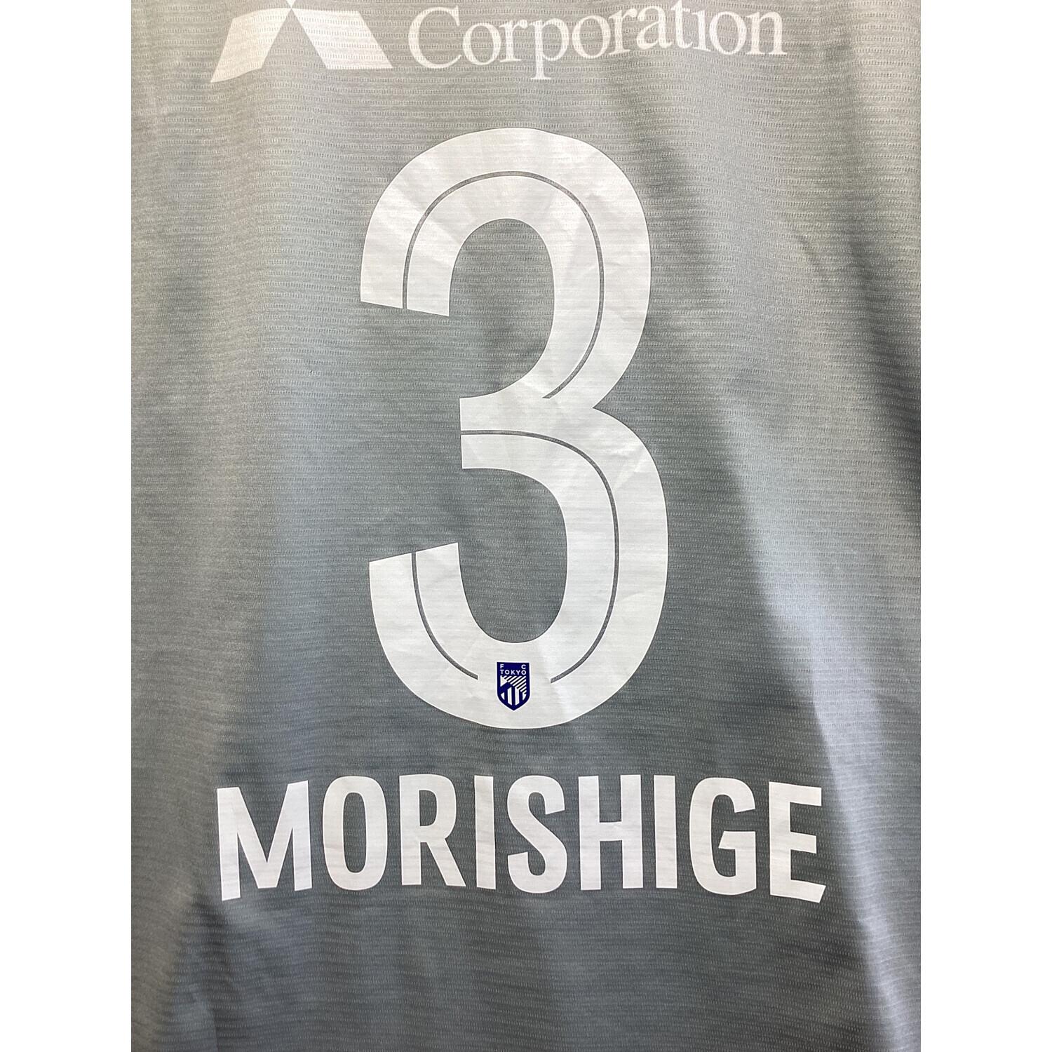 FC東京 (エフシートウキョウ) サッカーユニフォーム SIZE L 森重 真人