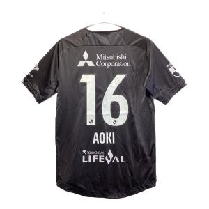 FC東京 (エフシートウキョウ) サッカーユニフォーム SIZE L 青木 拓矢【16】 2022年3rdレプリカユニフォーム AMT25202