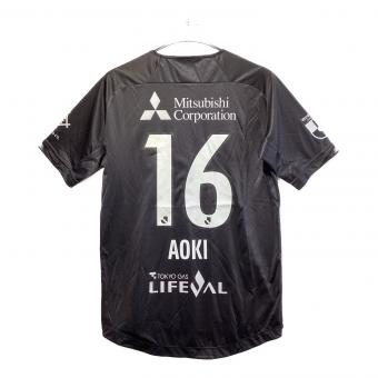 FC東京 (エフシートウキョウ) サッカーユニフォーム SIZE L 青木 拓矢【16】 2022年3rdレプリカユニフォーム AMT25202