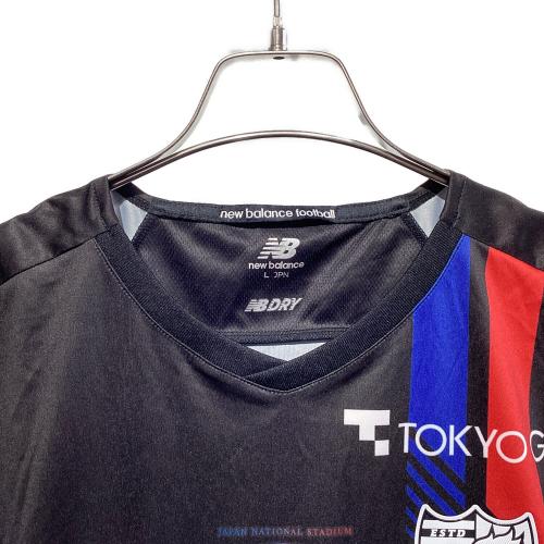 FC東京 (エフシートウキョウ) サッカーユニフォーム SIZE L 青木 拓矢【16】 2022年3rdレプリカユニフォーム AMT25202
