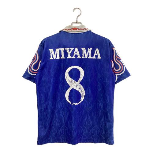 日本代表 (ニホンダイヒョウ) サッカーユニフォーム ミヤマ【8】 SIZE 不明