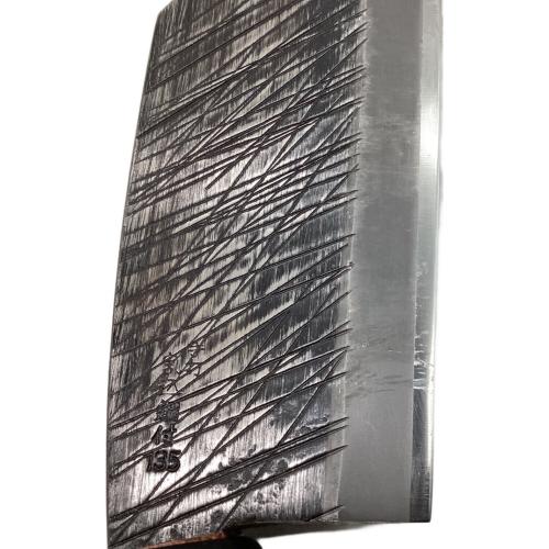 A-UN 鉈 135mm 厚鉈 五月雨