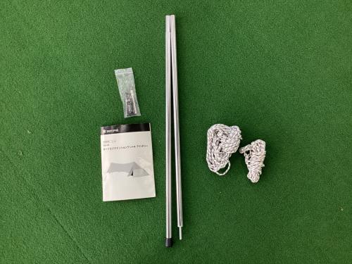 Snow peak (スノーピーク) モノポールテント FES-432 2022年雪峰祭限定 ＠ ヨゴレ有 タープエクステンションテント4 アイボリー