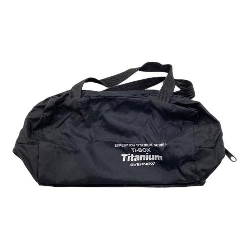 EVERNEW (エバニュー) チタンランチBOX メスティン ECA367