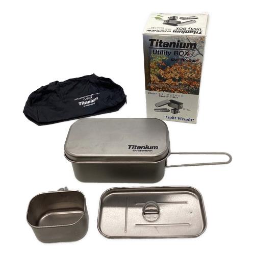 EVERNEW (エバニュー) チタンランチBOX メスティン ECA367