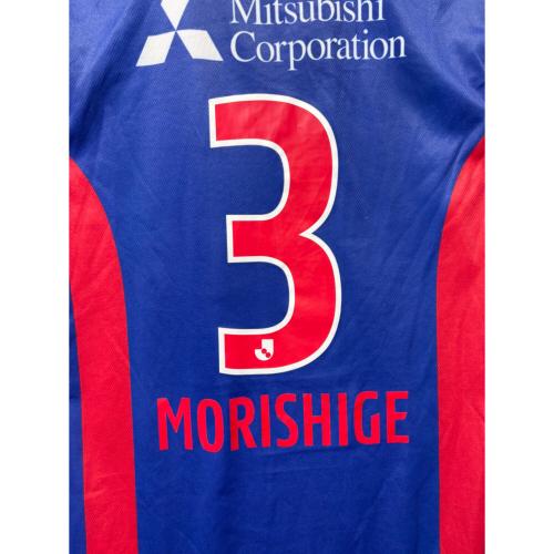 FC東京 (エフシートウキョウ) サッカーユニフォーム AMT35266 SIZE S