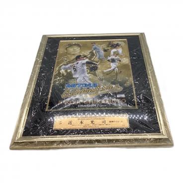 東北楽天ゴールデンイーグルス 浅村栄斗選手200本塁打達成記念 直筆