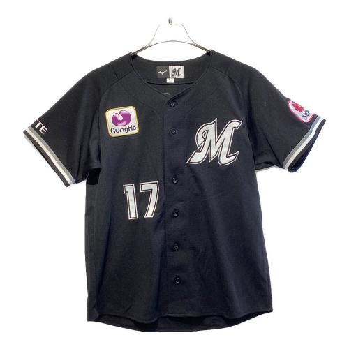 千葉ロッテマリーンズ (チバロッテマリーンズ) 2023年ビジターユニフォーム 応援グッズ SIZE M ブラック