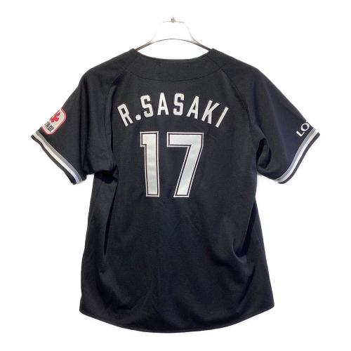 千葉ロッテマリーンズ (チバロッテマリーンズ) 2023年ビジターユニフォーム 応援グッズ SIZE M ブラック