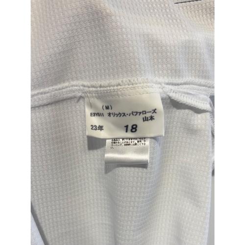 オリックス・バファローズ 2023年ホームオーセンティックユニフォーム 応援グッズ SIZE M ホワイト