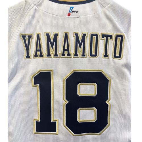 オリックス・バファローズ 2023年ホームオーセンティックユニフォーム 応援グッズ SIZE M ホワイト