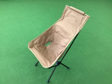 ブランド：Helinox】商品一覧｜中古・リサイクルショップの公式通販