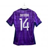 サンフレッチェ広島 (サンフレッチェヒロシマ) サッカーユニフォーム HM6952-545 【14】田中 聡 SIZE L