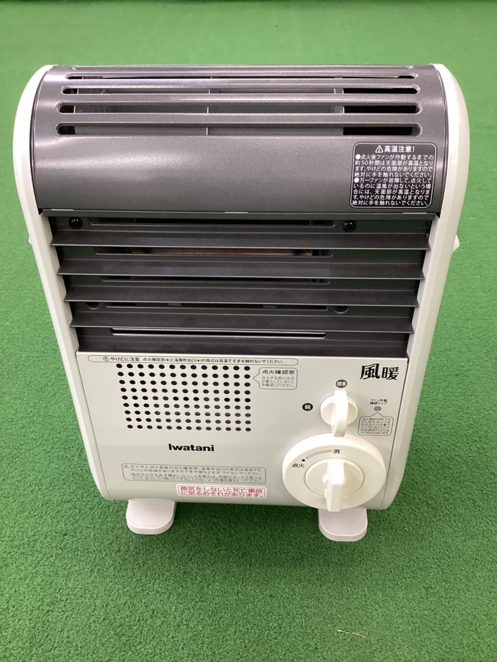 Iwatani (イワタニ) カセットガスファンヒーター風暖 アウトドア